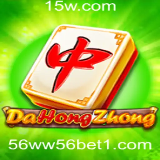 Explorando o Fascinante Mundo de DaHongZhong: Regras e Estratégias